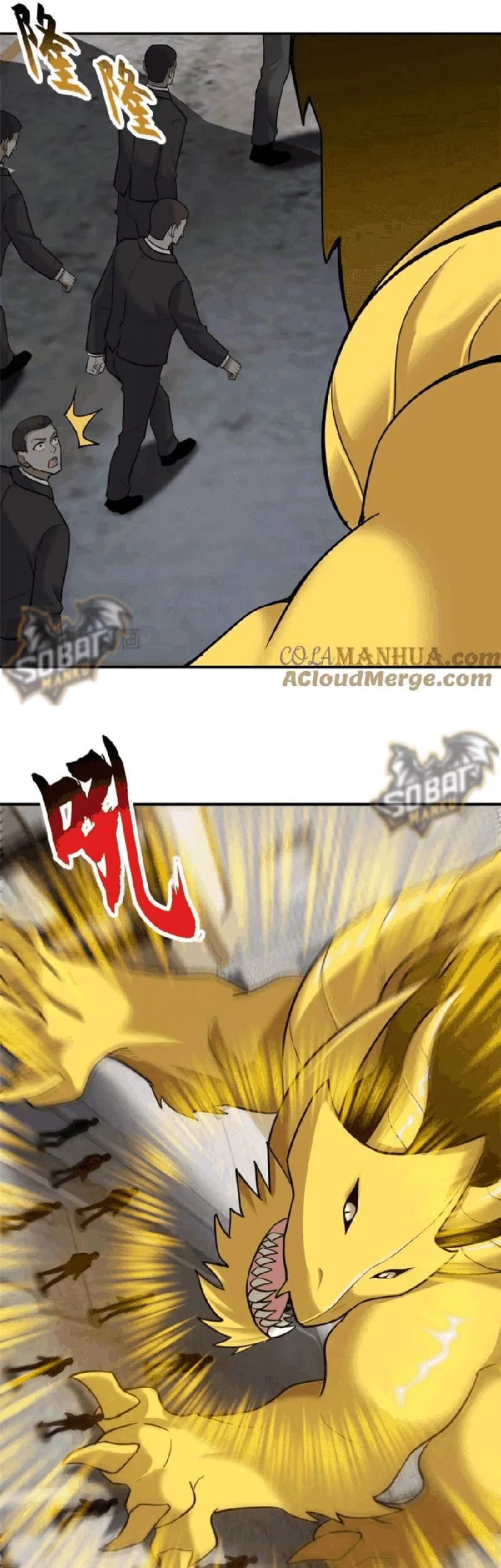 Super God Pet Shop Chapter 127 Gambar 27