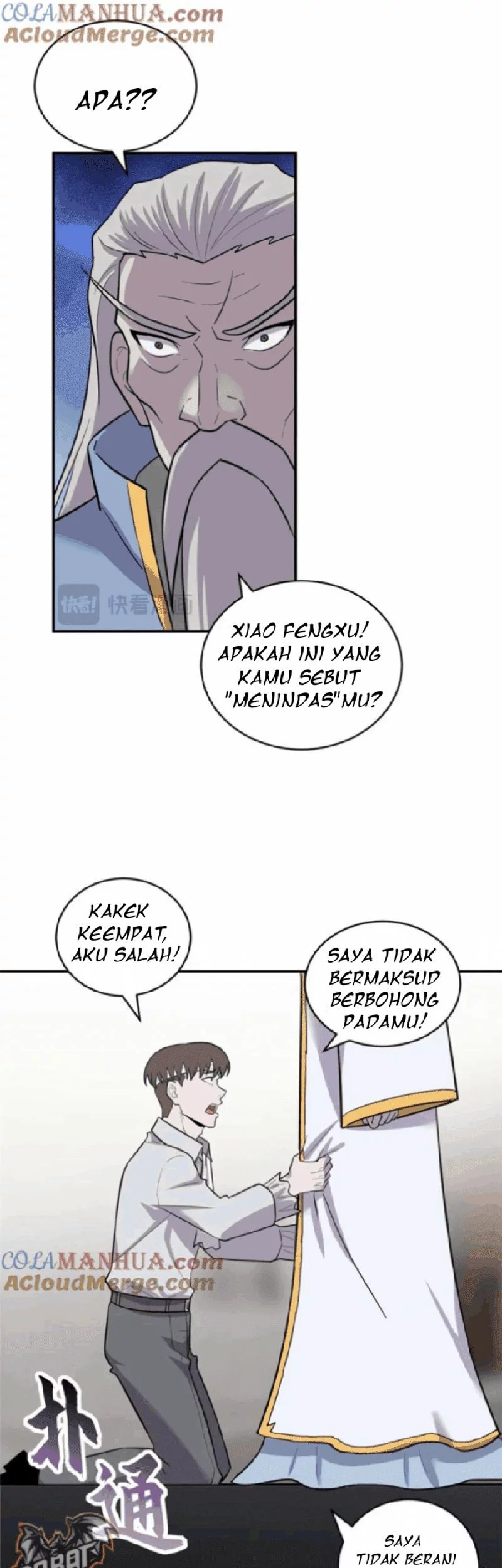 Super God Pet Shop Chapter 128 Gambar 30