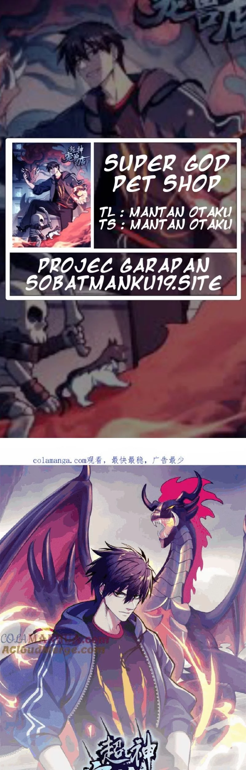 Baca Komik Super God Pet Shop Chapter 128 Gambar 1