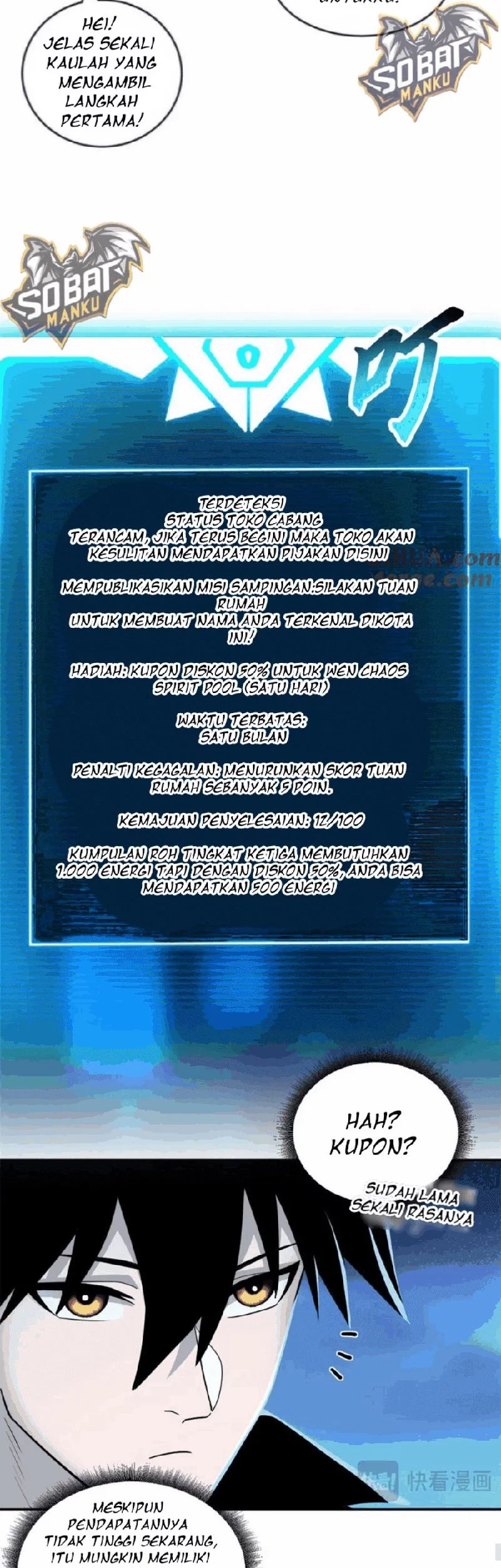 Super God Pet Shop Chapter 128 Gambar 18