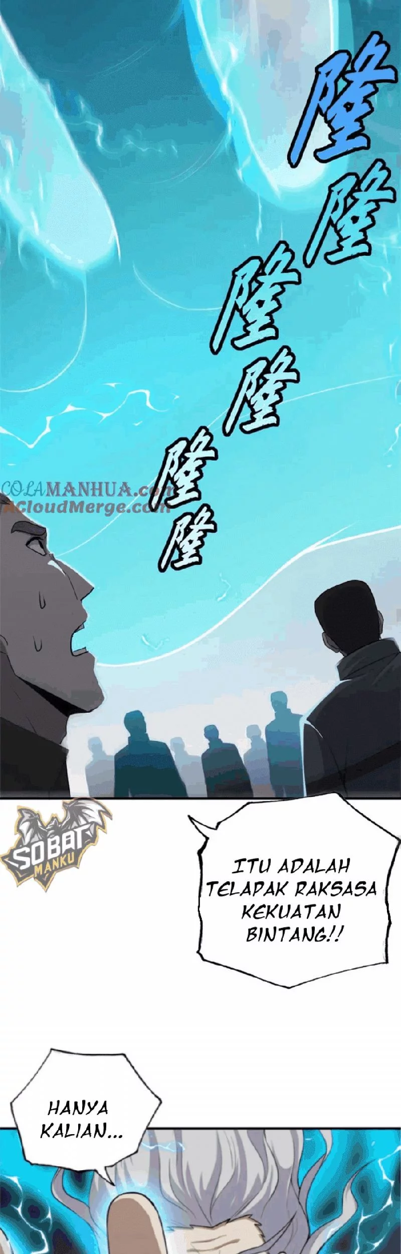 Super God Pet Shop Chapter 128 Gambar 21