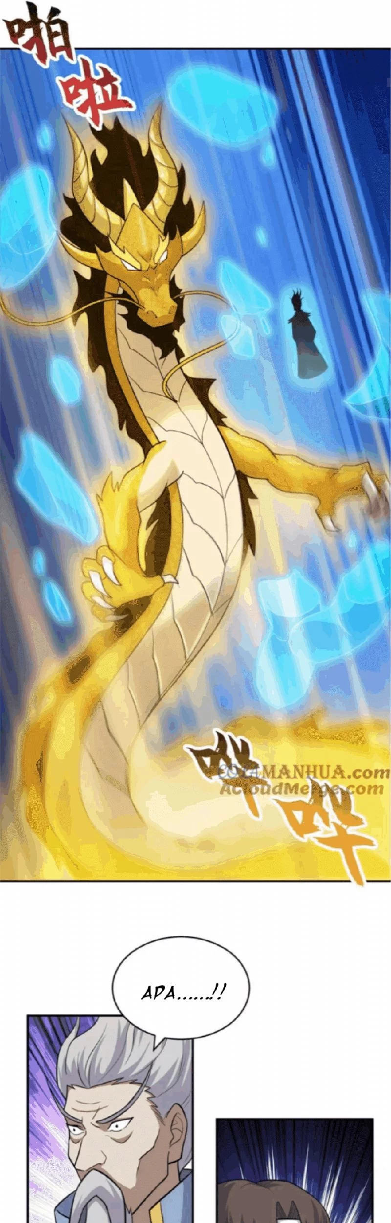 Super God Pet Shop Chapter 128 Gambar 24