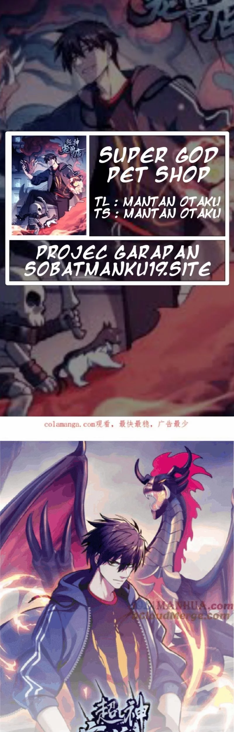 Baca Komik Super God Pet Shop Chapter 129 Gambar 1