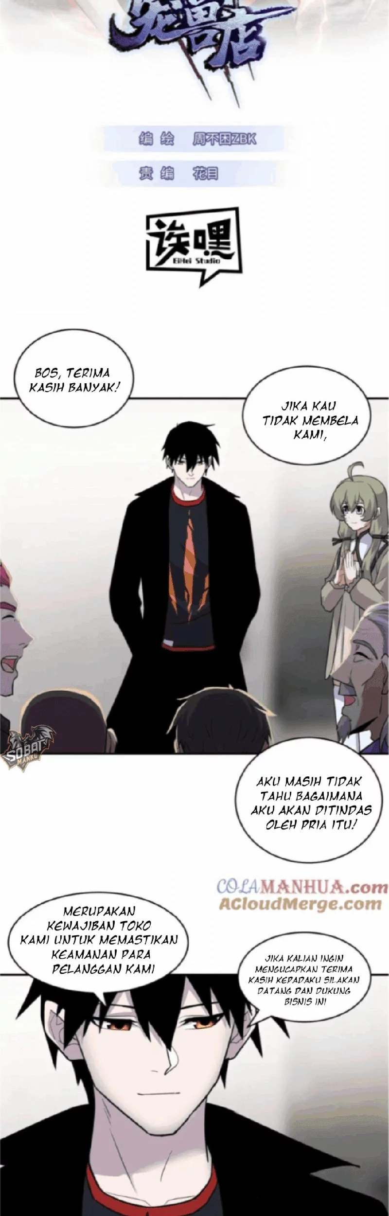 Baca  Super God Pet Shop Chapter 129 Gambar 2