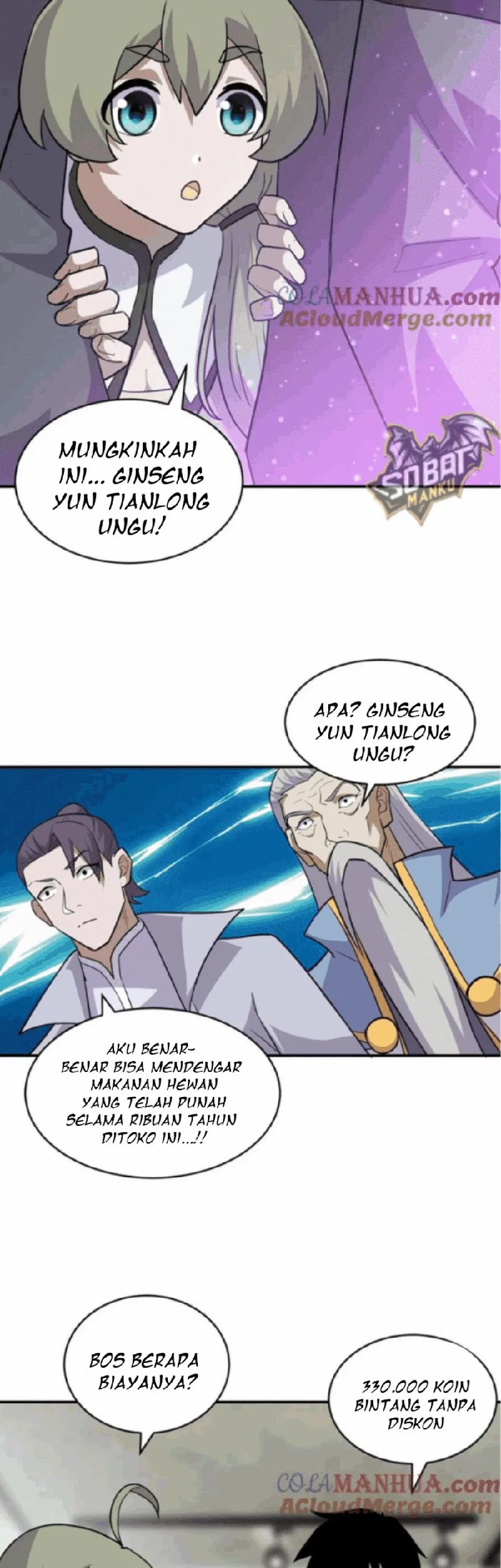 Super God Pet Shop Chapter 129 Gambar 9