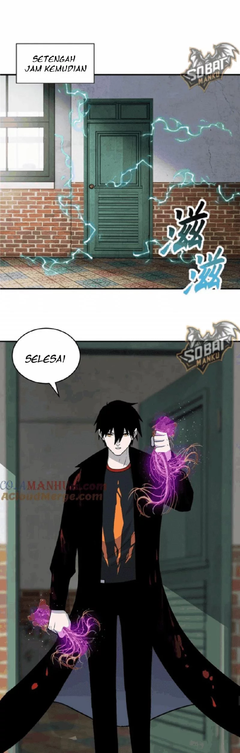 Super God Pet Shop Chapter 129 Gambar 19