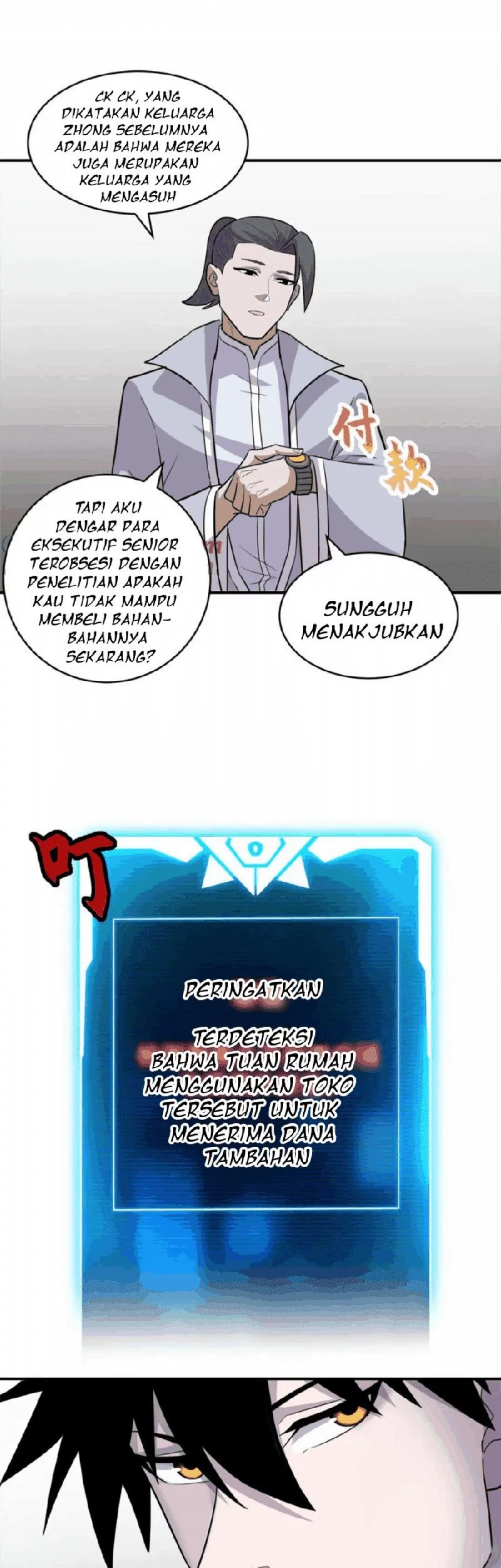 Super God Pet Shop Chapter 129 Gambar 26