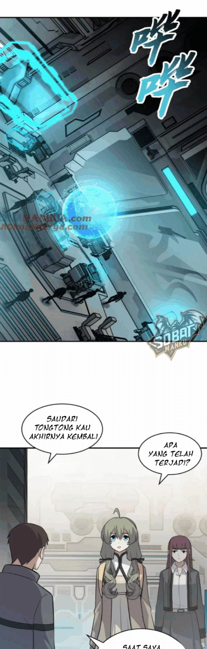 Super God Pet Shop Chapter 130 Gambar 28