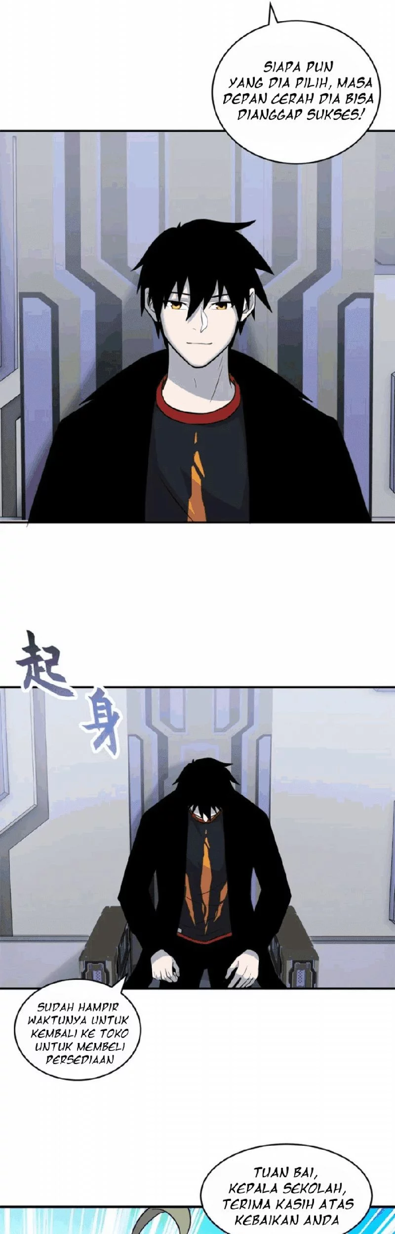 Super God Pet Shop Chapter 132 Gambar 23