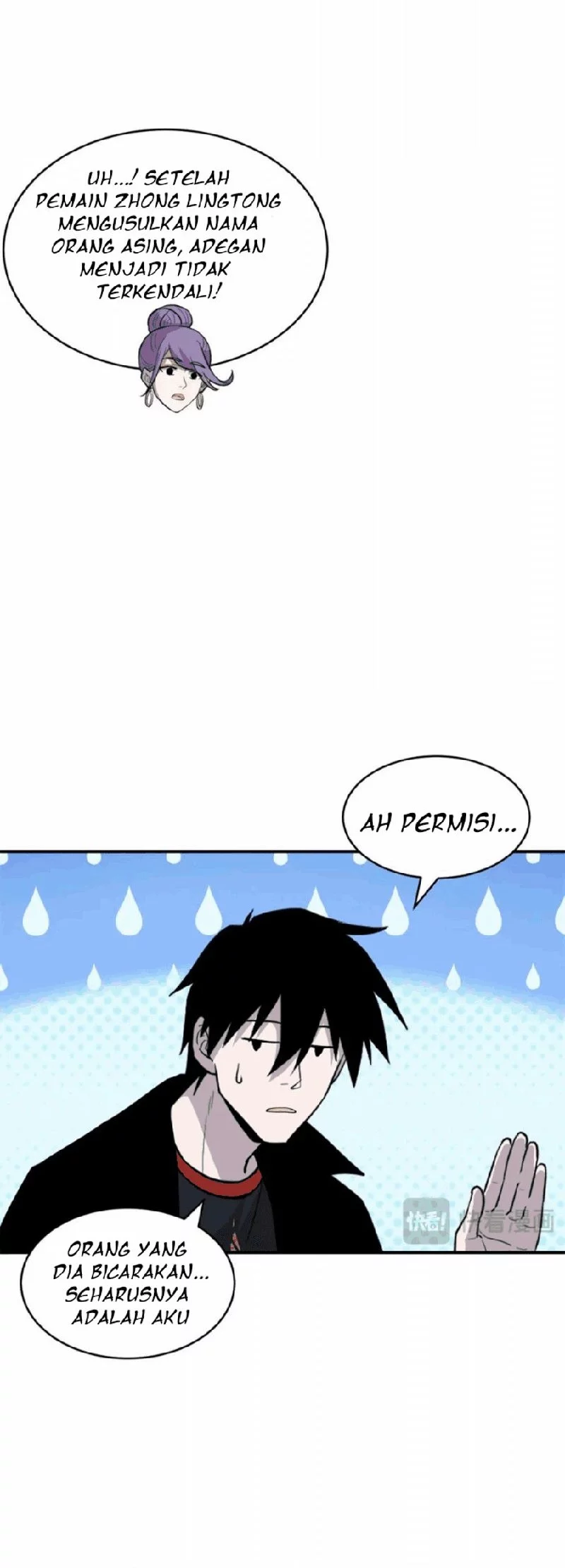 Super God Pet Shop Chapter 132 Gambar 26