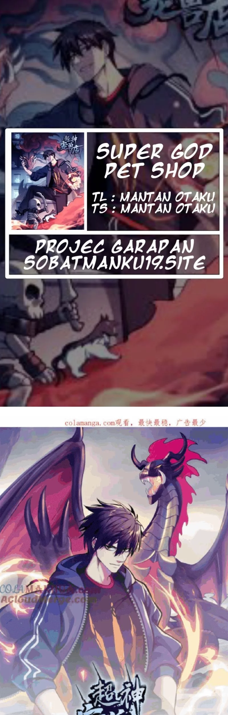 Baca Komik Super God Pet Shop Chapter 132 Gambar 1