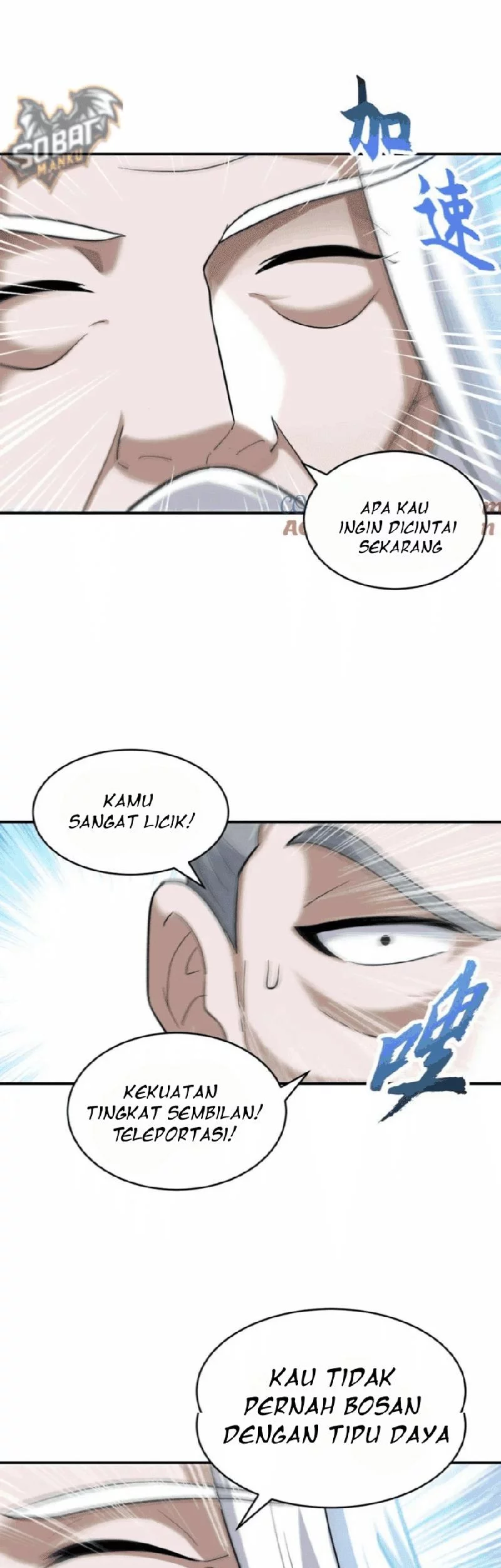 Super God Pet Shop Chapter 132 Gambar 13