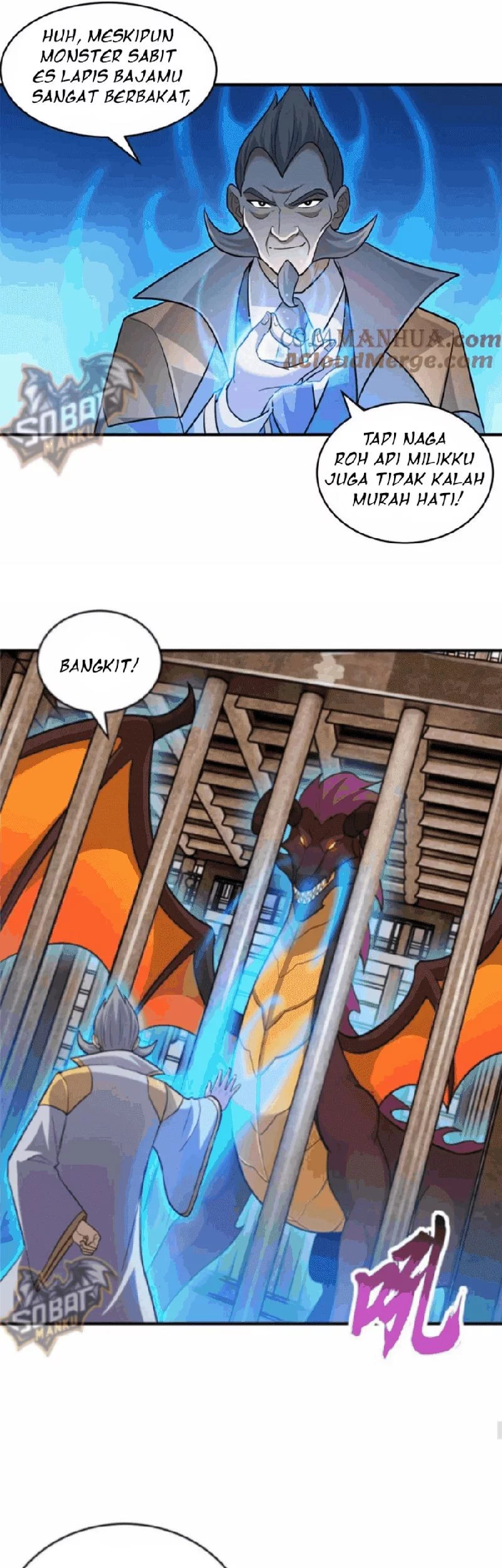 Super God Pet Shop Chapter 133 Gambar 21