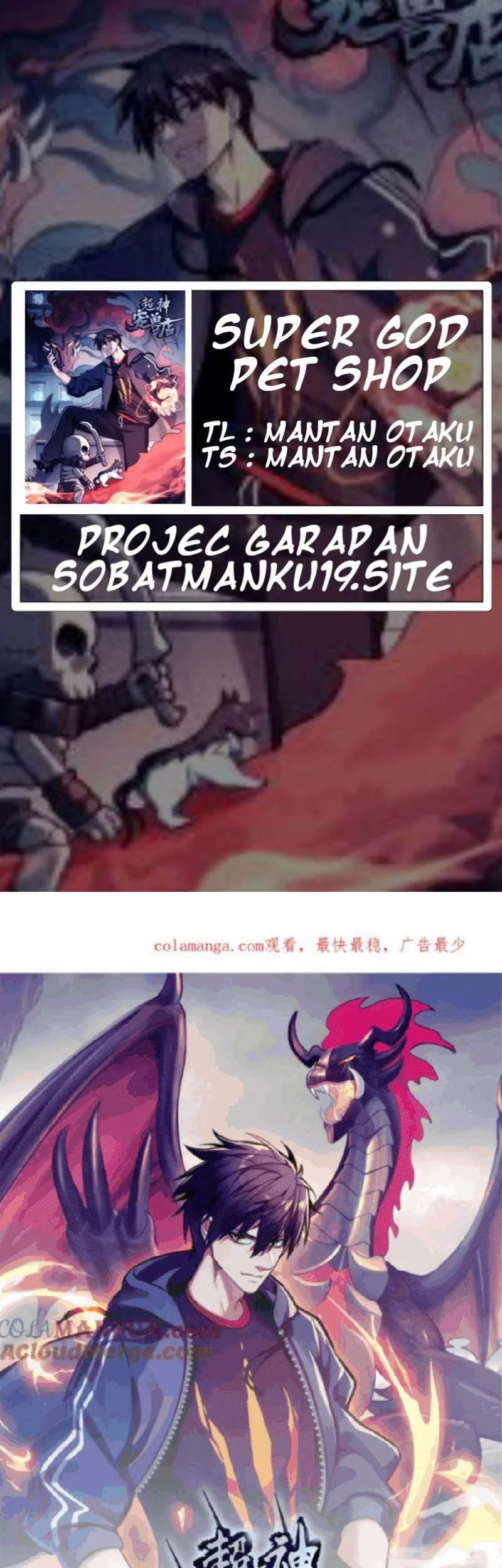 Baca Komik Super God Pet Shop Chapter 133 Gambar 1