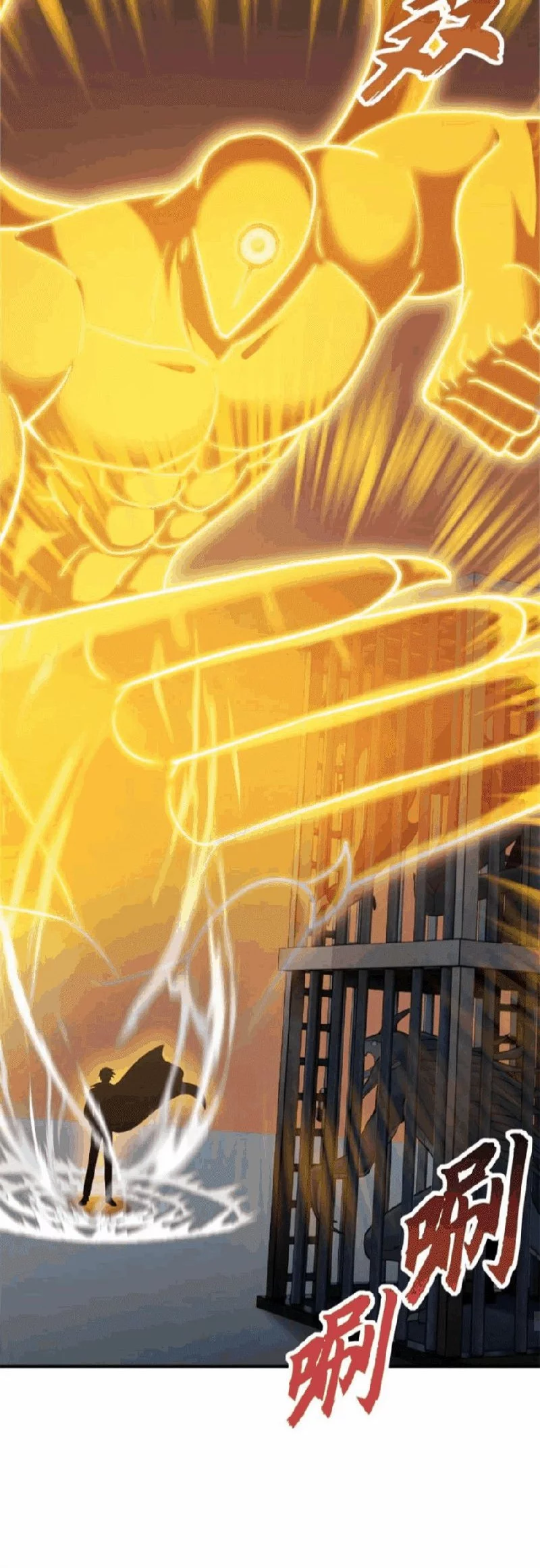 Super God Pet Shop Chapter 133 Gambar 16