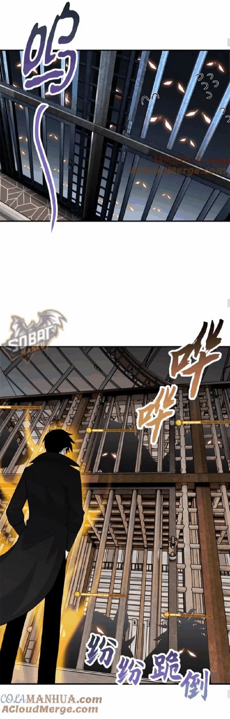 Super God Pet Shop Chapter 133 Gambar 17