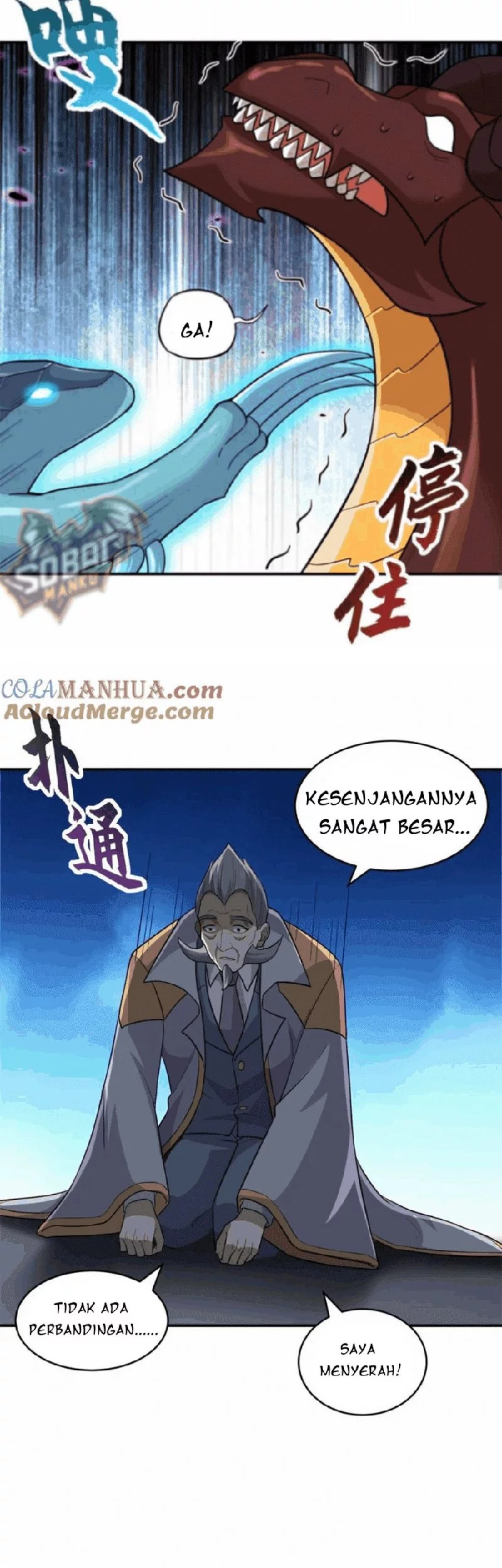 Super God Pet Shop Chapter 134 Gambar 26