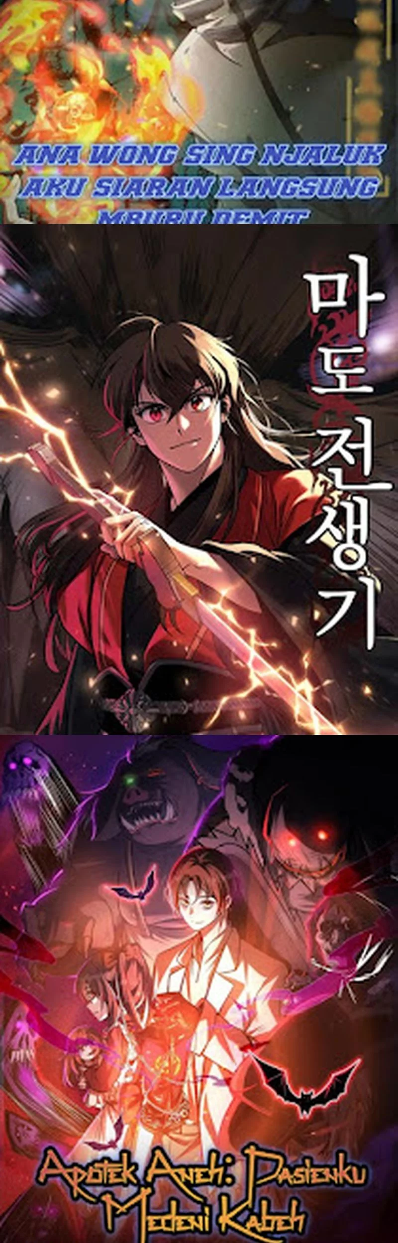 Super God Pet Shop Chapter 134 Gambar 29