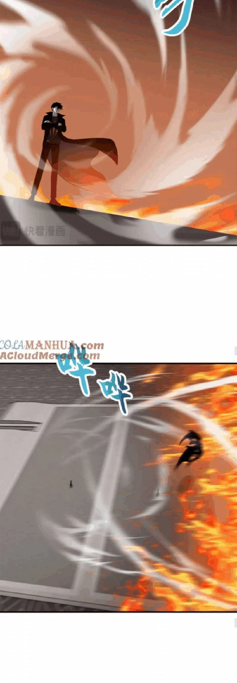 Super God Pet Shop Chapter 134 Gambar 18