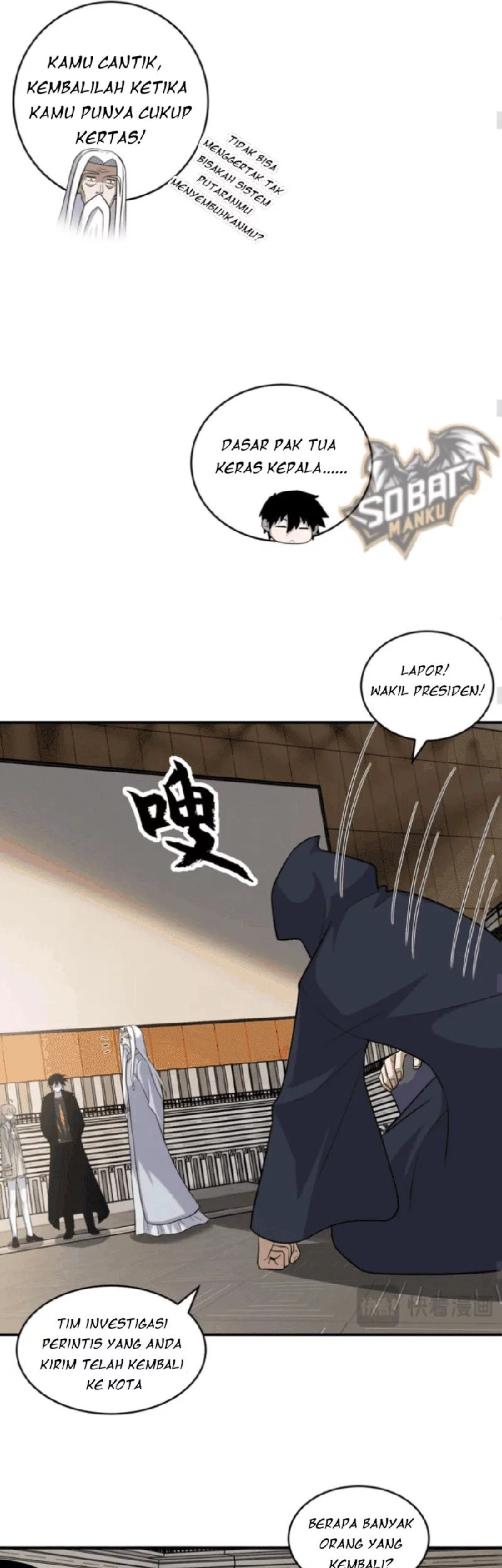 Super God Pet Shop Chapter 135 Gambar 19