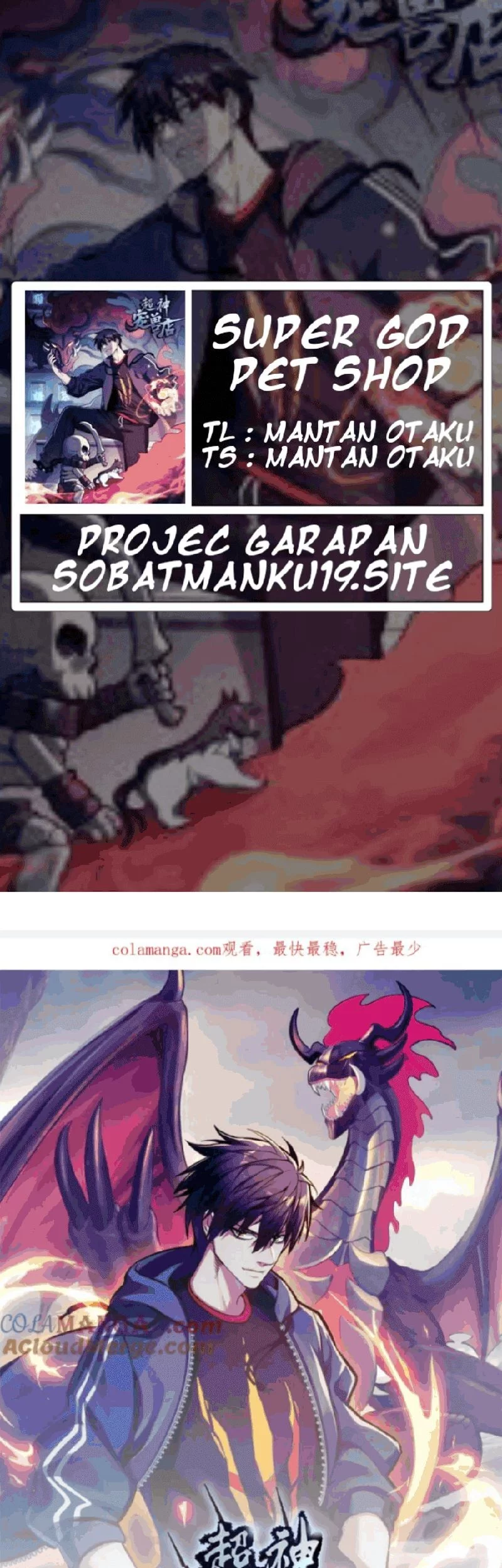 Baca Komik Super God Pet Shop Chapter 135 Gambar 1