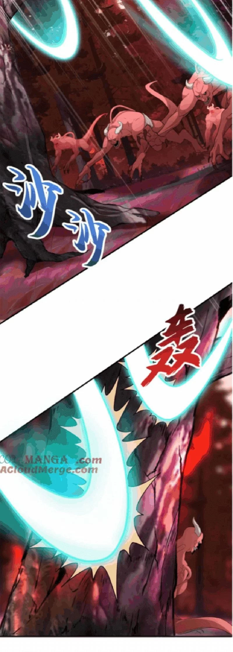 Super God Pet Shop Chapter 136 Gambar 24