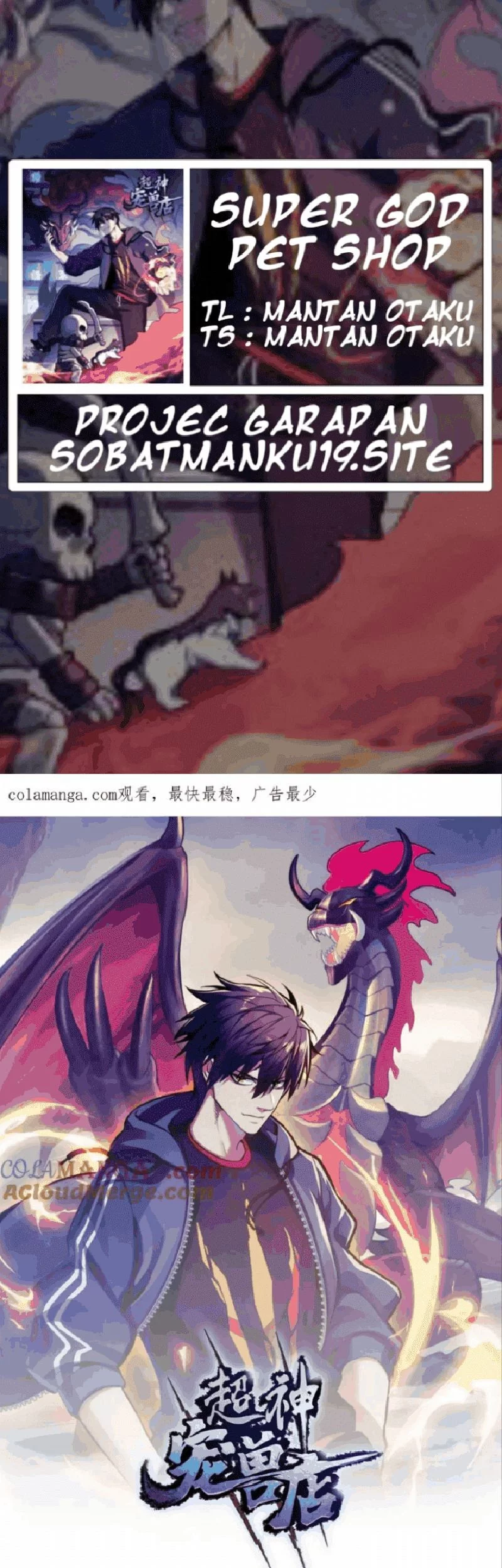 Baca Komik Super God Pet Shop Chapter 136 Gambar 1