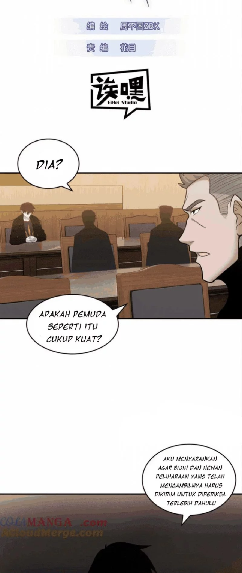 Baca  Super God Pet Shop Chapter 136 Gambar 2