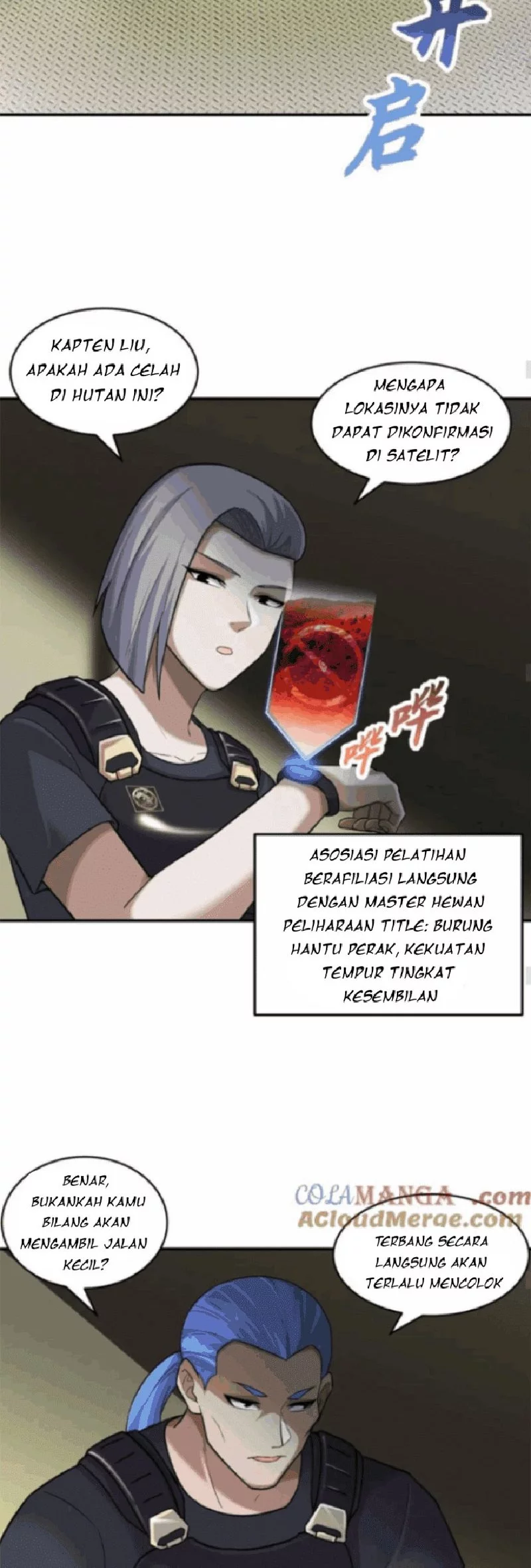 Super God Pet Shop Chapter 136 Gambar 16