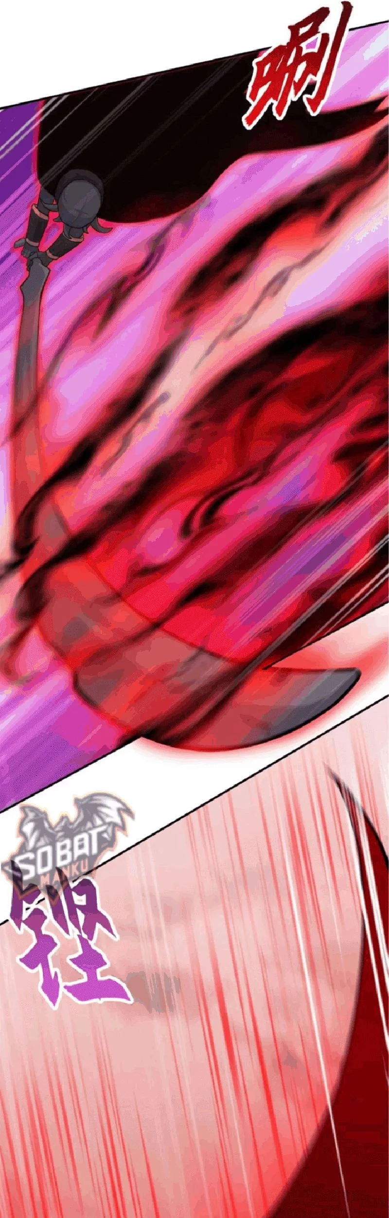 Super God Pet Shop Chapter 137 Gambar 3