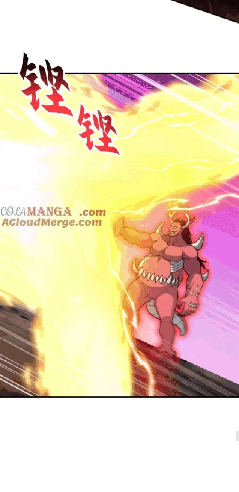 Super God Pet Shop Chapter 137 Gambar 18