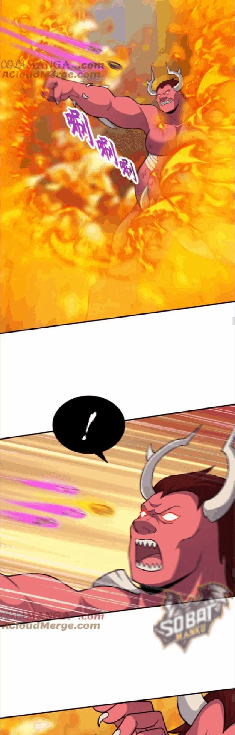 Super God Pet Shop Chapter 138 Gambar 19