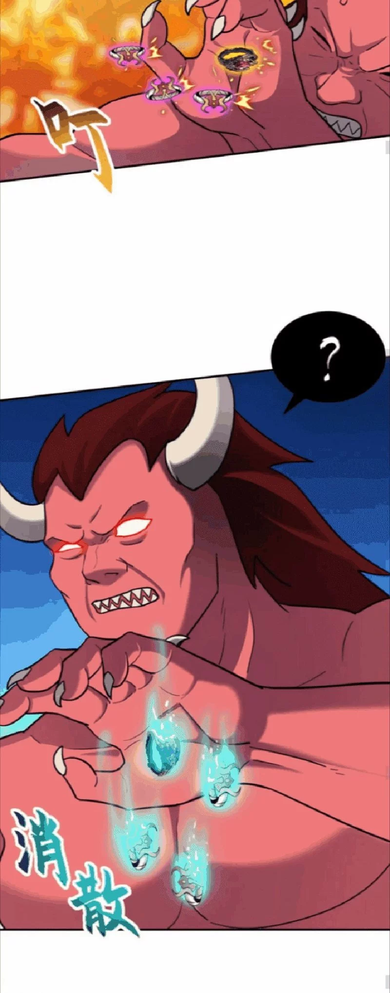 Super God Pet Shop Chapter 138 Gambar 20