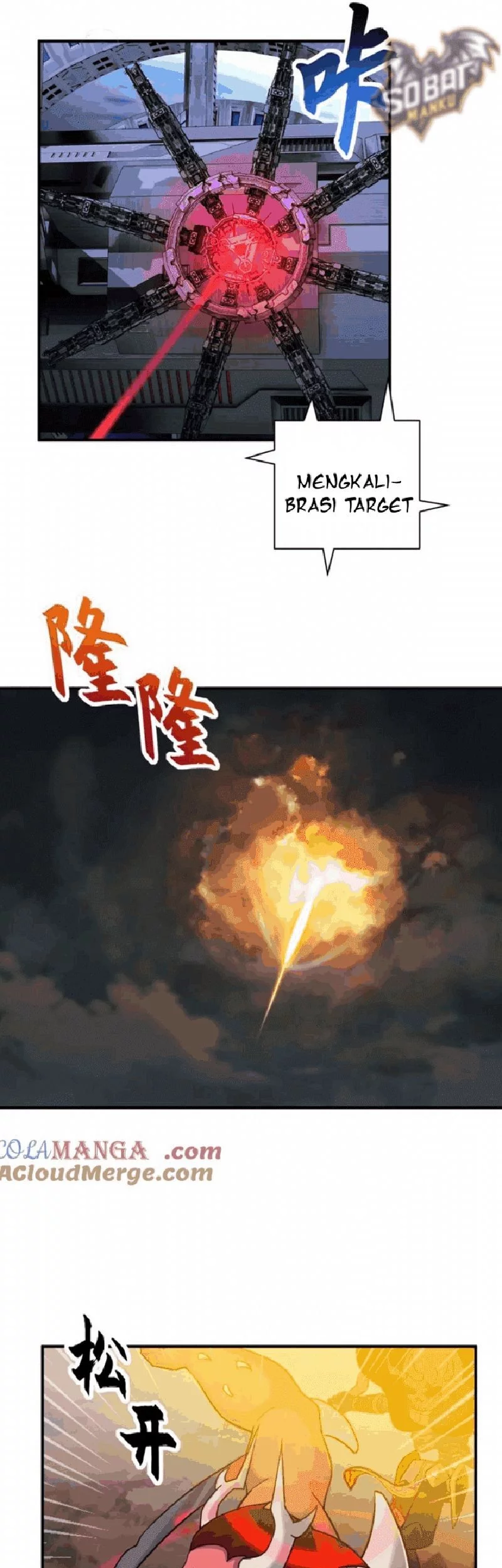 Super God Pet Shop Chapter 138 Gambar 11