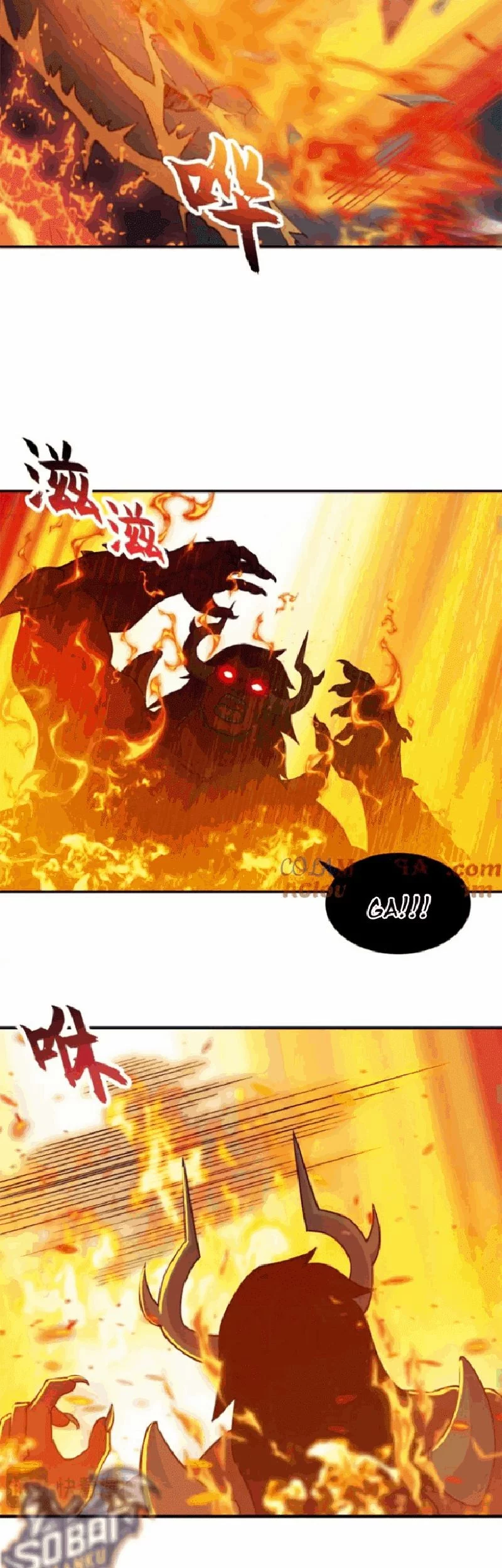 Super God Pet Shop Chapter 138 Gambar 13