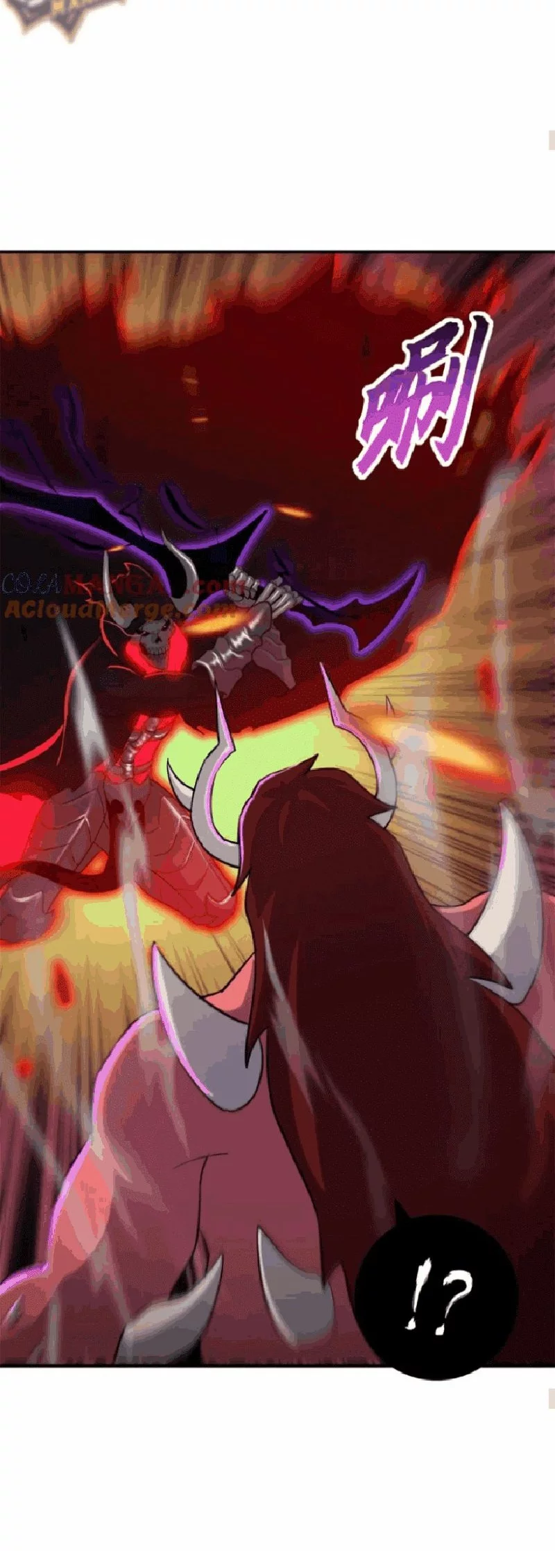 Super God Pet Shop Chapter 138 Gambar 14