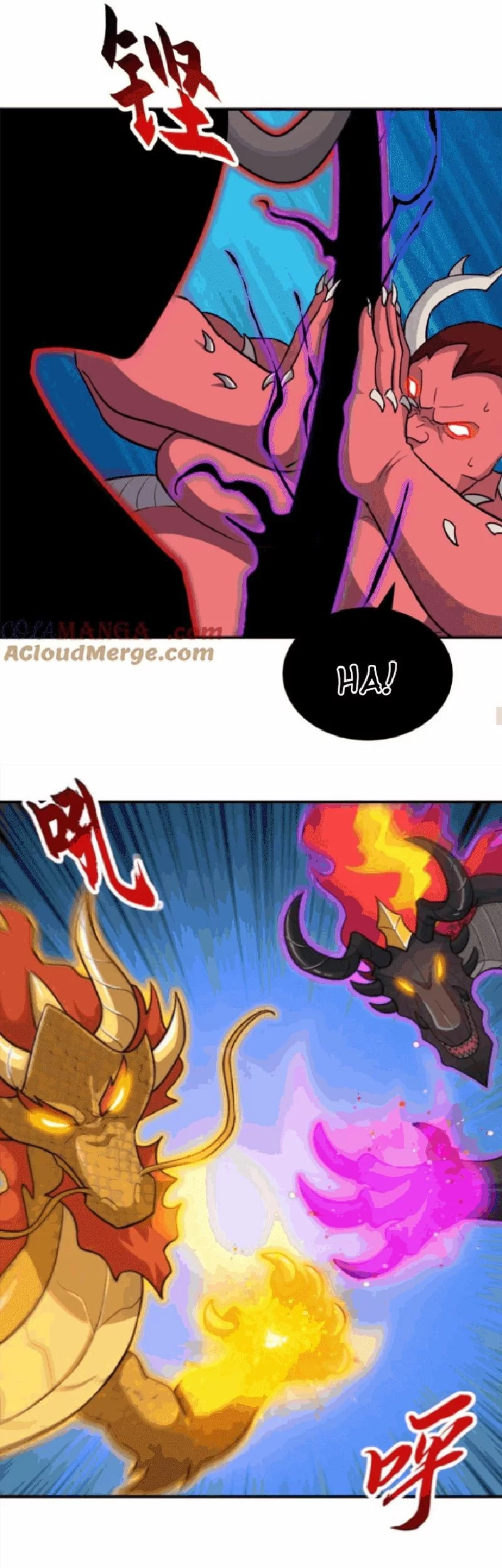 Super God Pet Shop Chapter 138 Gambar 15