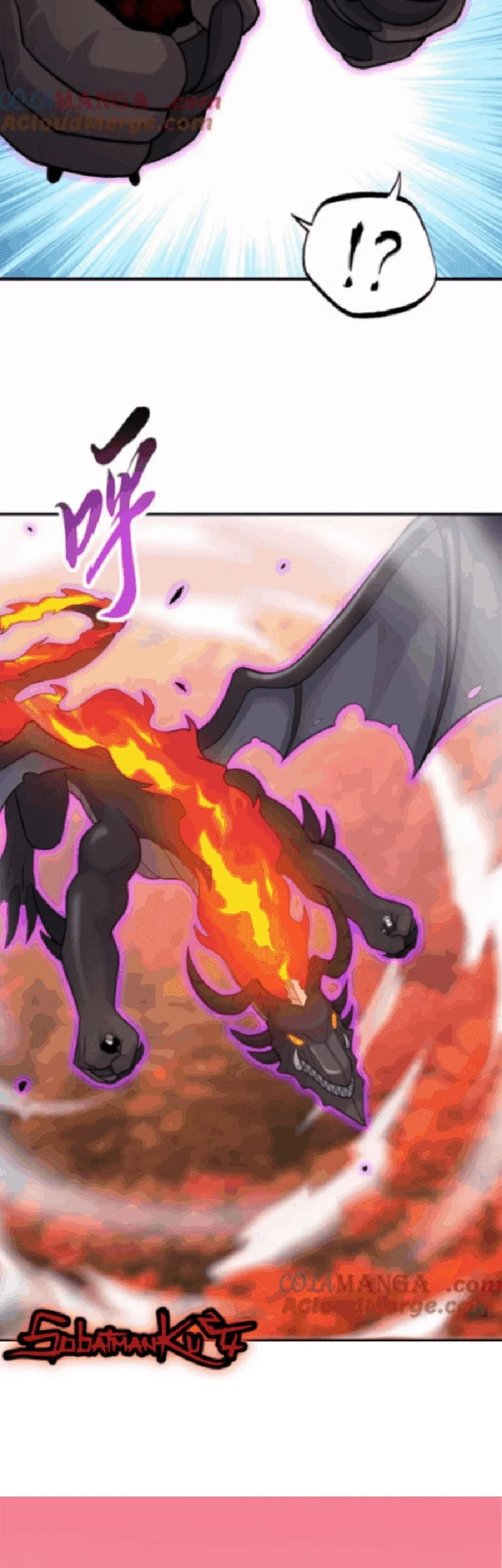 Super God Pet Shop Chapter 139 Gambar 10