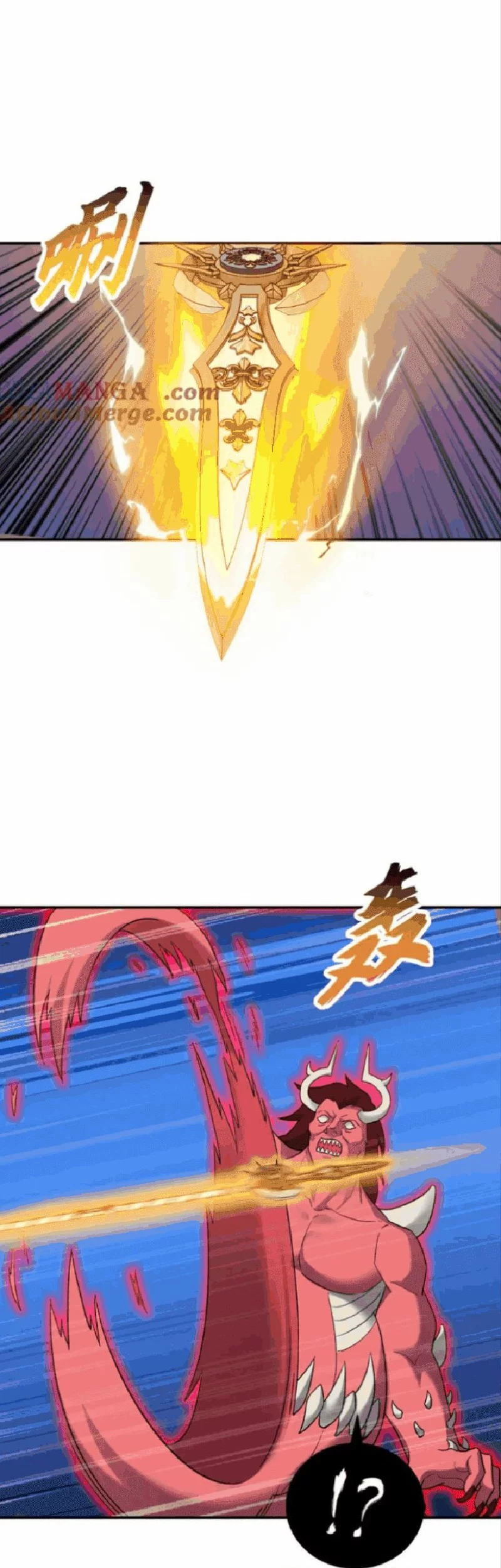 Super God Pet Shop Chapter 140 Gambar 26