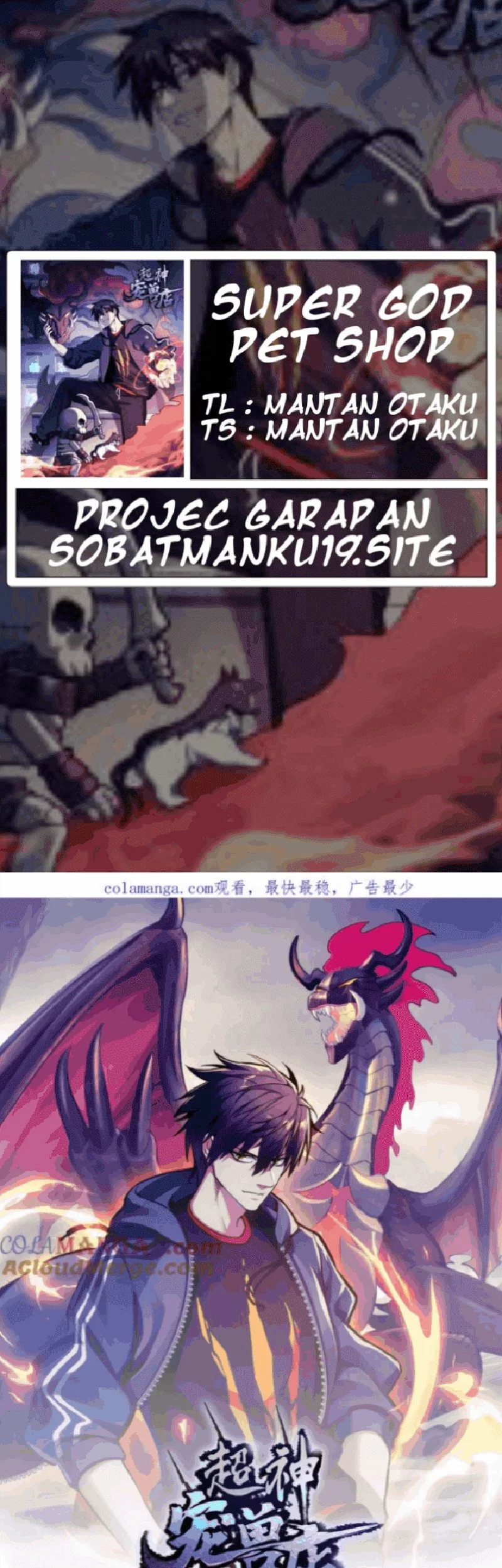 Baca Komik Super God Pet Shop Chapter 141 Gambar 1