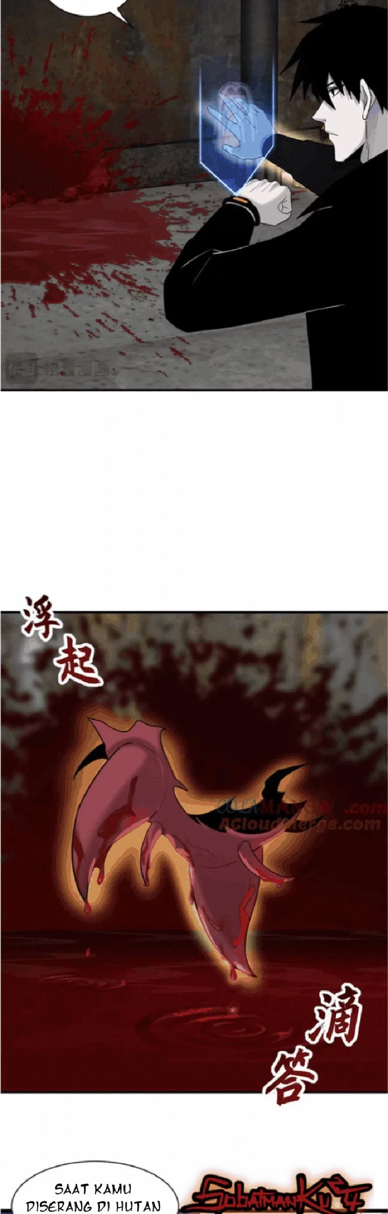 Super God Pet Shop Chapter 141 Gambar 27