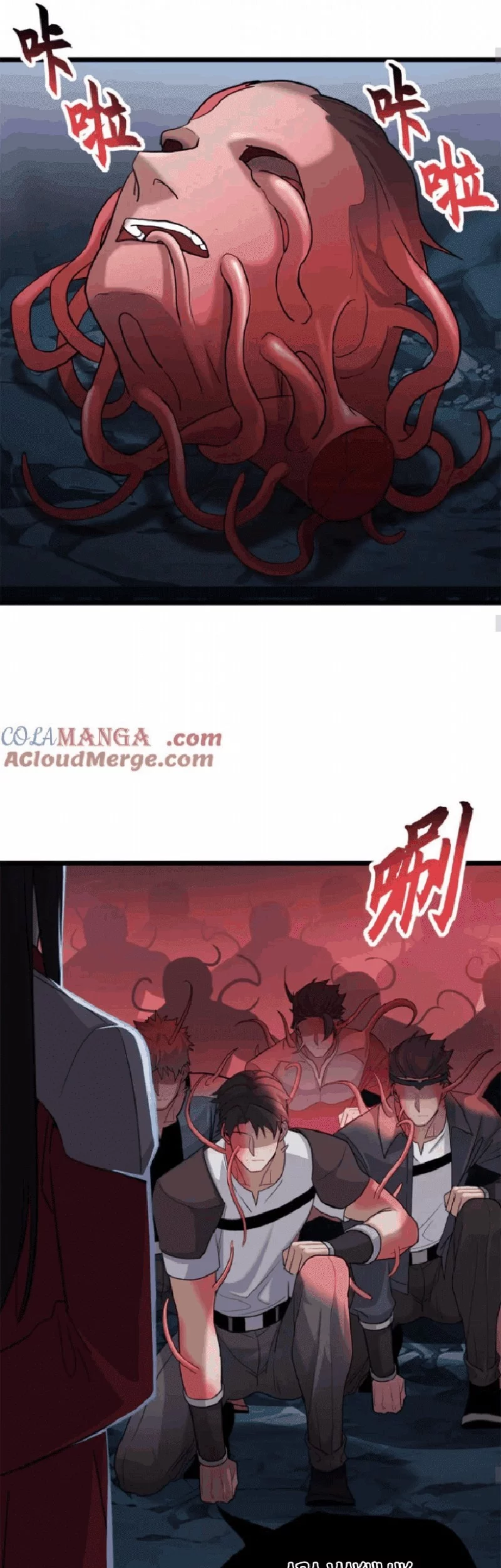 Super God Pet Shop Chapter 142 Gambar 13