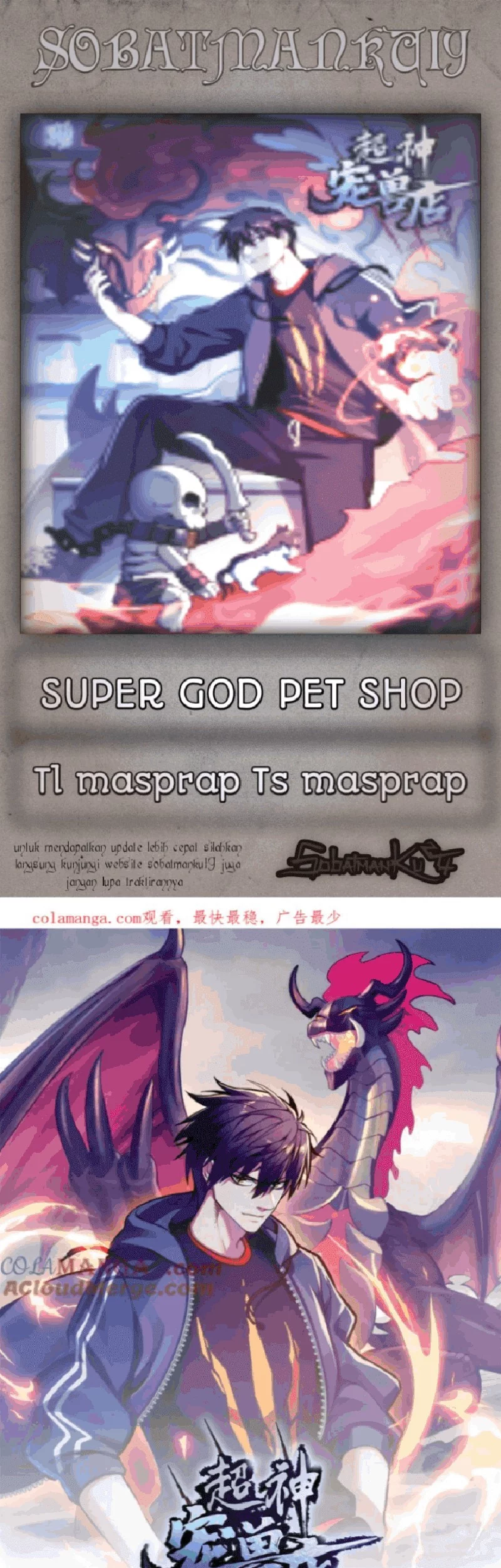Baca Komik Super God Pet Shop Chapter 143 Gambar 1