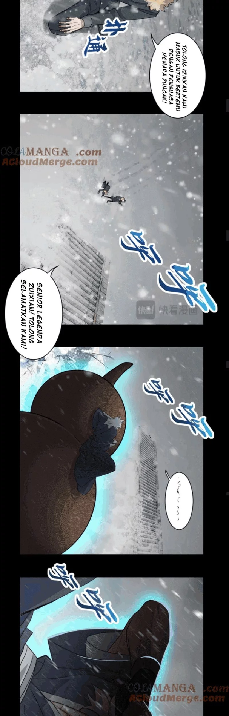 Super God Pet Shop Chapter 143 Gambar 17