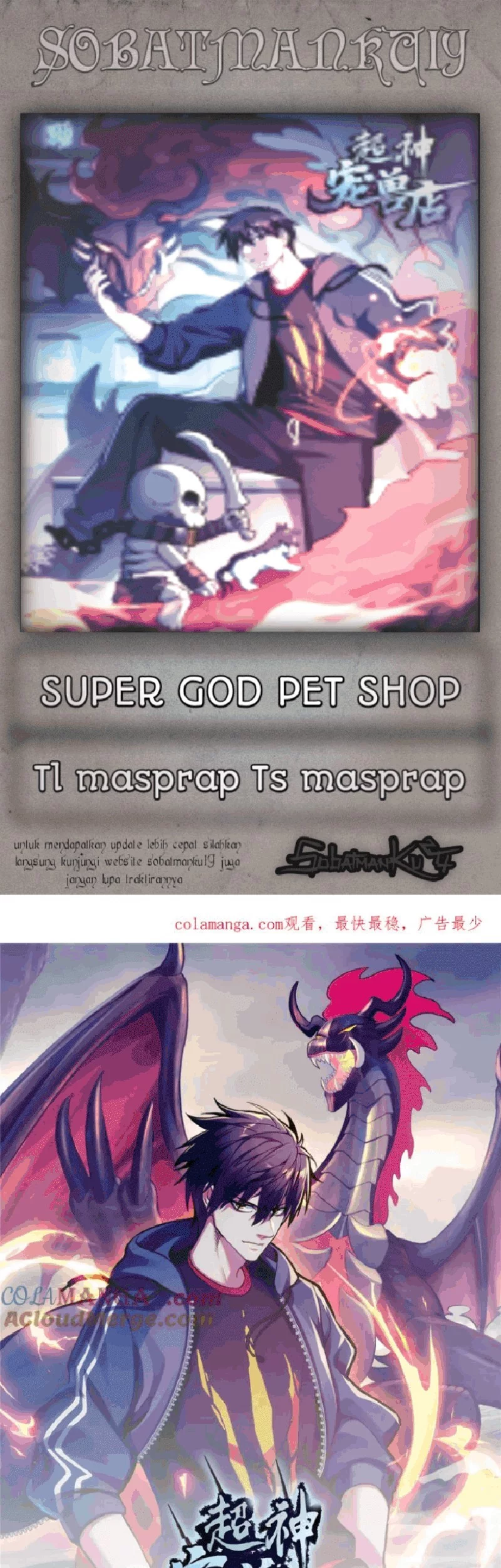 Baca Komik Super God Pet Shop Chapter 144 Gambar 1