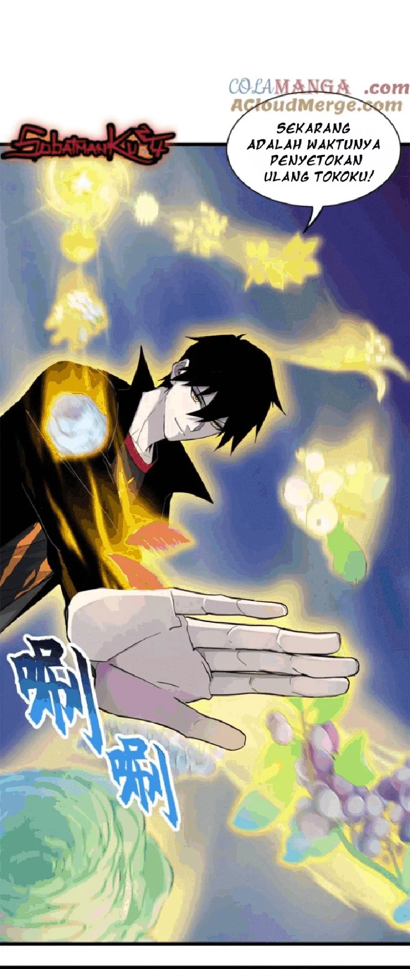 Super God Pet Shop Chapter 144 Gambar 4