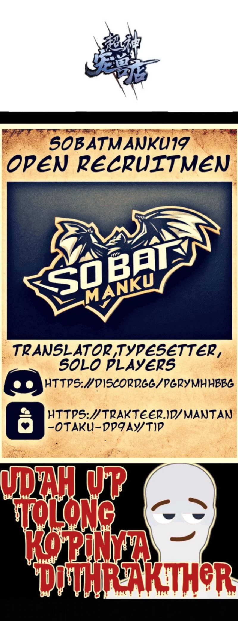 Super God Pet Shop Chapter 144 Gambar 26