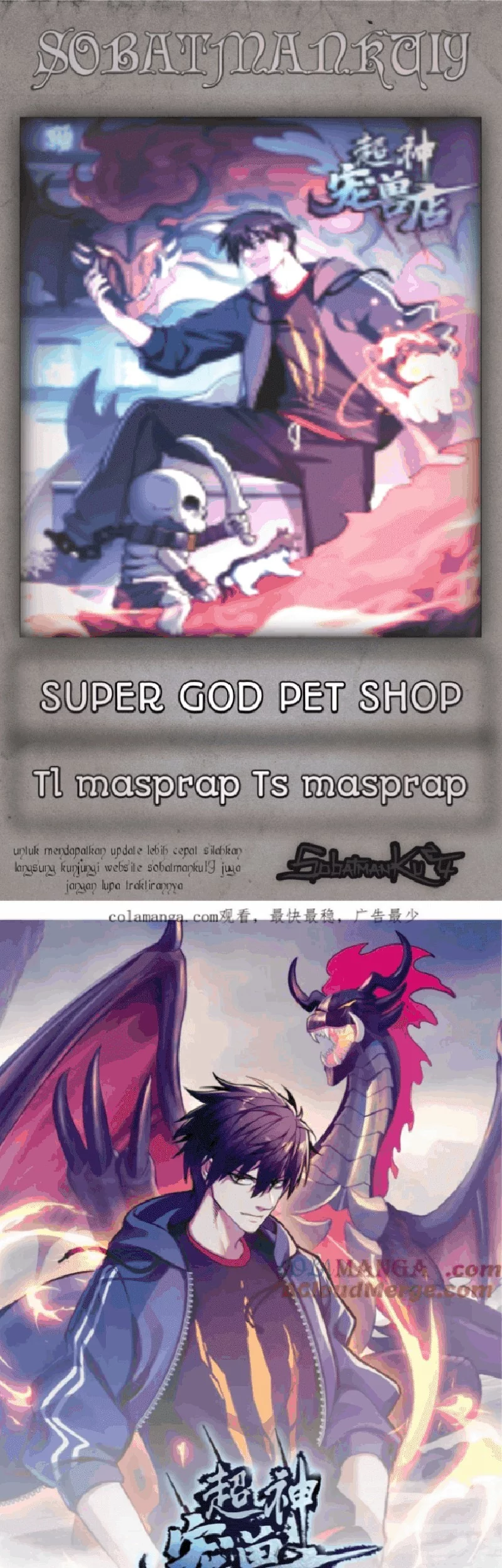 Baca Komik Super God Pet Shop Chapter 145 Gambar 1