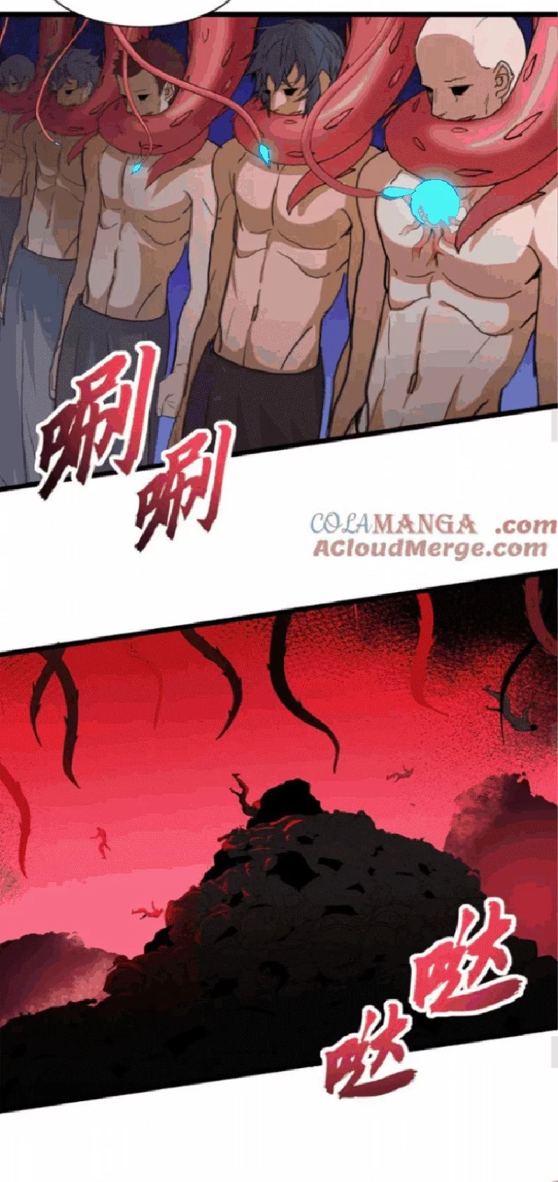 Super God Pet Shop Chapter 145 Gambar 12