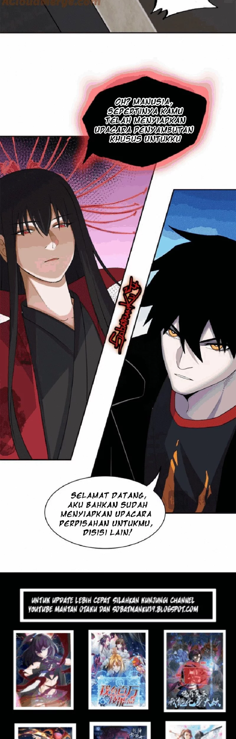 Super God Pet Shop Chapter 145 Gambar 22